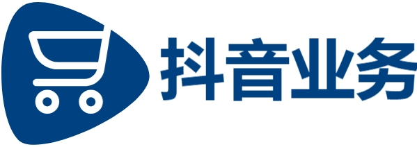 抖音自助赞平台24小时发货|1元100个赞秒点赞|小红书粉丝自助购买